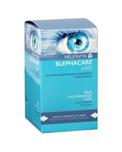 HELENVITA BLEPHACARE PADS 30x2τμχ