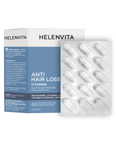 HELENVITA ANTI HAIR LOSS VITAMINS 60caps