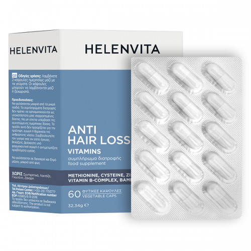 HELENVITA ANTI HAIR LOSS VITAMINS 60caps