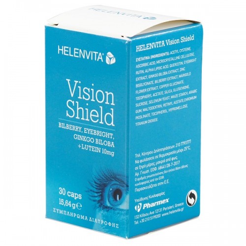 HELENVITA VISION SHIELD 30caps