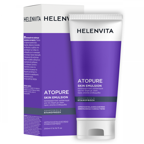 HELENVITA ATOPURE SKIN EMULSION 200ml