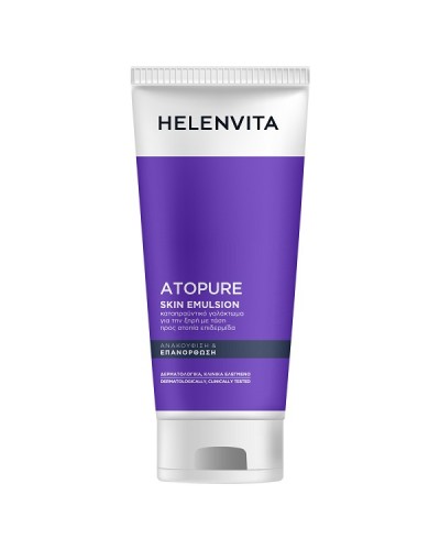 HELENVITA ATOPURE SKIN EMULSION 200ml