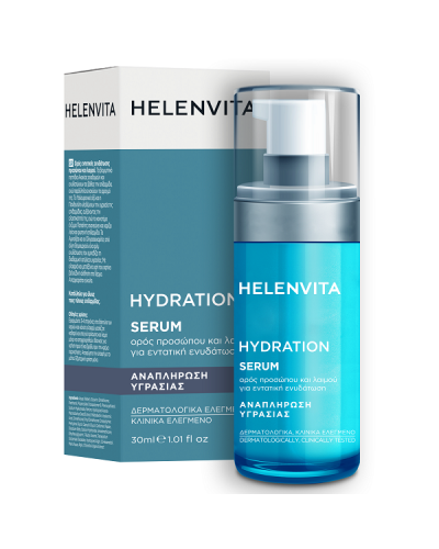 HELENVITA HYDRATION SERUM 30ml