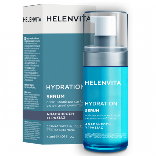 HELENVITA HYDRATION SERUM 30ml