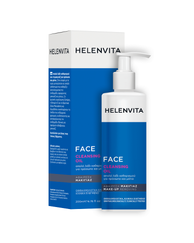 HELENVITA FACE CLEANSING OIL 200ml