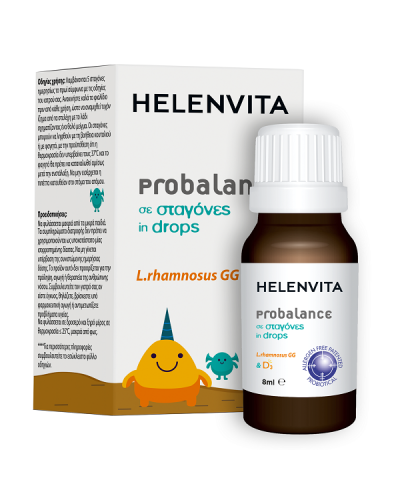 HELENVITA PROBALANCE FOR BABIES & KIDS 8ml