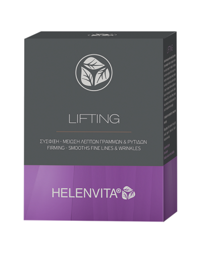 HELENVITA AMPOULES LIFTING 18 Ampoules x 2ml