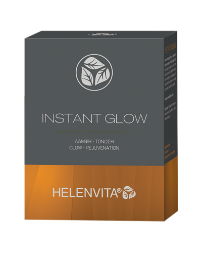 HELENVITA AMPOULES INSTANT GLOW 18 Ampoules x 2ml