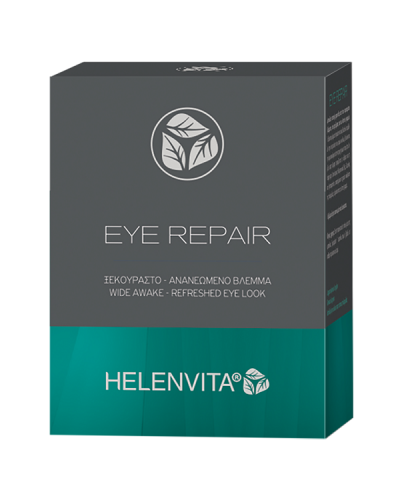 HELENVITA AMPOULES EYE REPAIR 18 Ampoules x 2ml