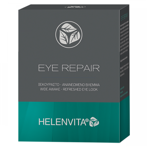 HELENVITA AMPOULES EYE REPAIR 18 Ampoules x 2ml