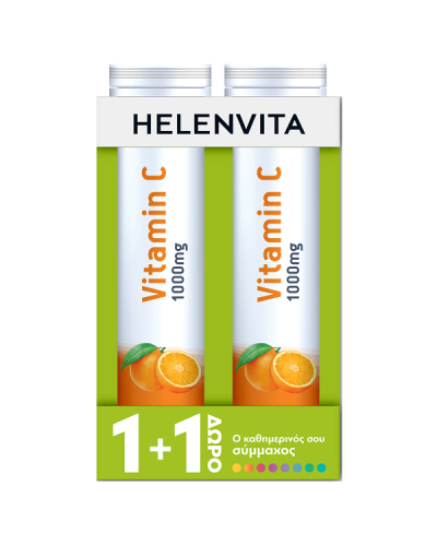 HELENVITA PROMO VITAMIN C 1000mg ORANGE 2 x 20 αναβράζοντα δισκία (1+1 ΔΩΡΟ)