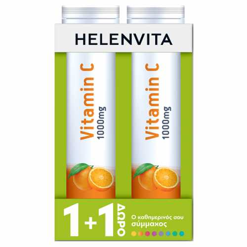 HELENVITA PROMO VITAMIN C 1000mg ORANGE 2 x 20 αναβράζοντα δισκία (1+1 ΔΩΡΟ)