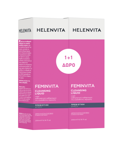 HELENVITA PROMO FEMINVITA CLEANSING LIQUID 2 x 200ml (1+1 ΔΩΡΟ)