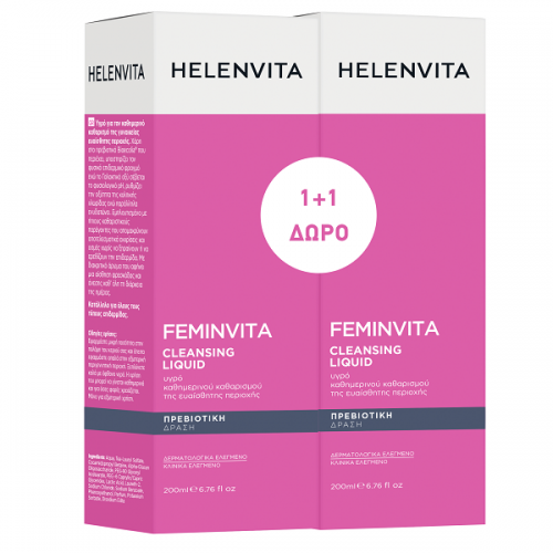 HELENVITA PROMO FEMINVITA CLEANSING LIQUID 2 x 200ml (1+1 ΔΩΡΟ)