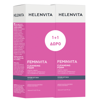 HELENVITA PROMO FEMINVITA CLEANSING FOAM 2 x 150ml (1+1 ΔΩΡΟ)