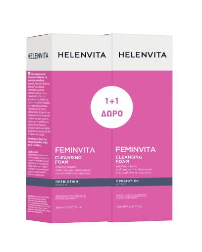 HELENVITA PROMO FEMINVITA CLEANSING FOAM 2 x 150ml (1+1 ΔΩΡΟ)