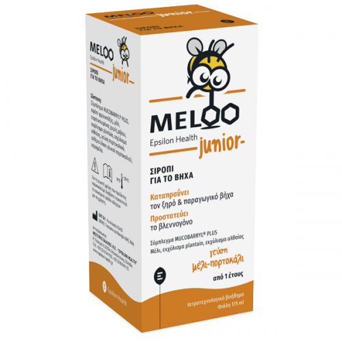 EPSILON HEALTH MELOO JUNIOR 175ml