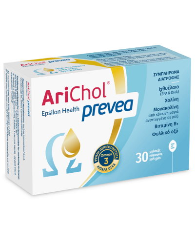 EPSILON HEALTH ARICHOL PREVEA 30softgels