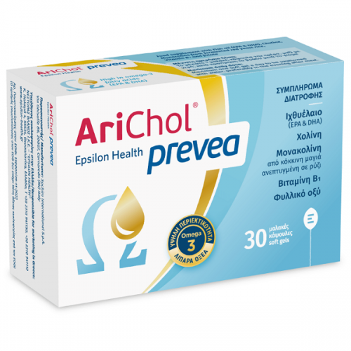 EPSILON HEALTH ARICHOL PREVEA 30softgels