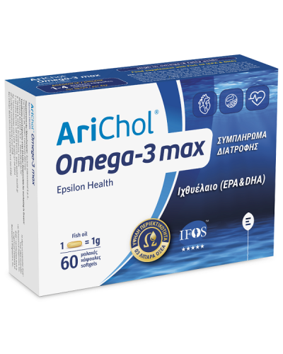 EPSILON HEALTH ARICHOL OMEGA-3 MAX 60 softgels