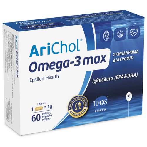 EPSILON HEALTH ARICHOL OMEGA-3 MAX 60 softgels