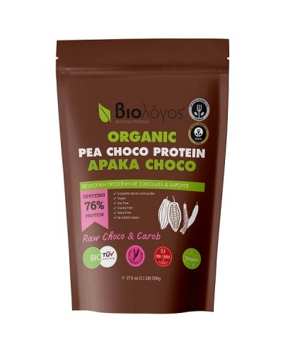 BIOLOGOS ΒΙΟΛΟΓΙΚΗ ΠΡΩΤΕΪΝΗ ΑΡΑΚΑ COCO 500g