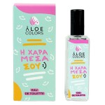 ALOE+COLORS EAU DE TOILETTE Η ΧΑΡΑ ΜΕΣΑ ΣΟΥ 30ml