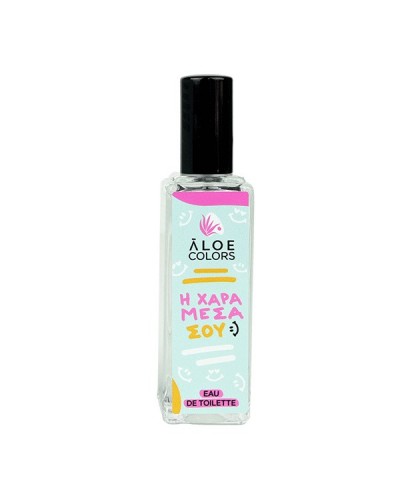 ALOE+COLORS EAU DE TOILETTE Η ΧΑΡΑ ΜΕΣΑ ΣΟΥ 30ml