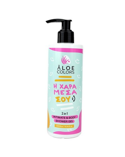 ALOE+COLORS INTIMATE & BODY SHOWER GEL Η ΧΑΡΑ ΜΕΣΑ ΣΟΥ 300ml