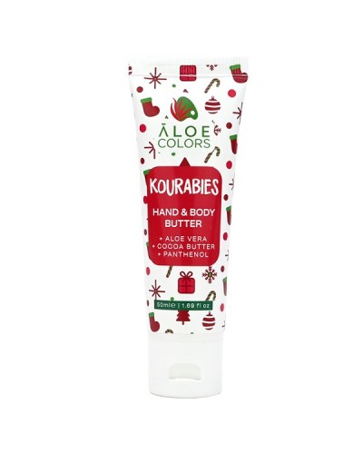 ALOE+COLORS BODY BUTTER KOURABIES 50ml