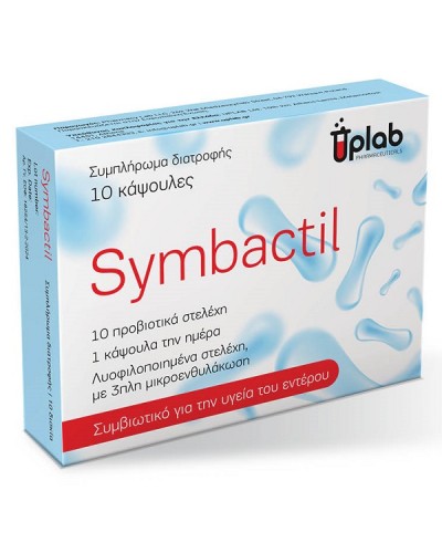 UPLAB SYMBACTIL 10caps