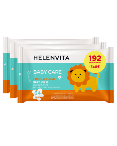 HELENVITA PROMO BABY FRESH & CLEAN WIPES 3x64τμχ