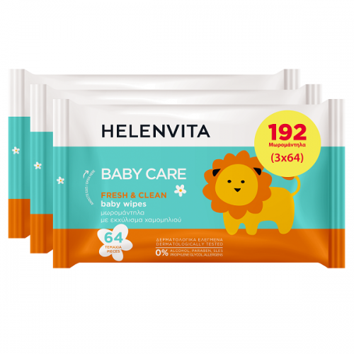 HELENVITA PROMO BABY FRESH & CLEAN WIPES 3x64τμχ