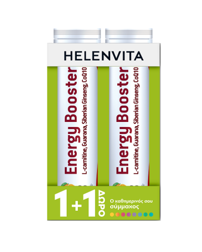 HELENVITA PROMO ENERGY BOOSTER 2 x 20 αναβράζοντα δισκία (1+1 ΔΩΡΟ)