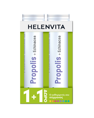 HELENVITA PROMO PROPOLIS + ECHINACEA 2 x 20 αναβράζοντα δισκία (1+1 ΔΩΡΟ)