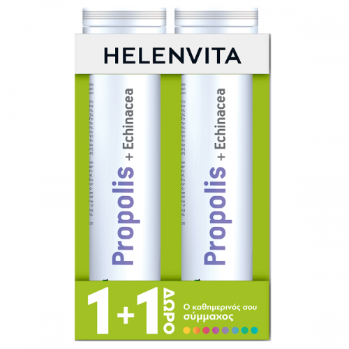 HELENVITA PROMO PROPOLIS + ECHINACEA 2 x 20 αναβράζοντα δισκία (1+1 ΔΩΡΟ)