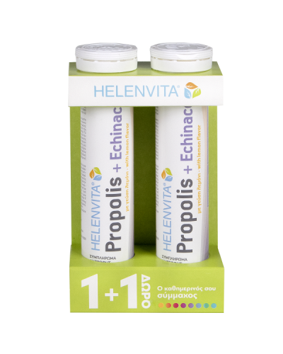 HELENVITA PROMO PROPOLIS + ECHINACEA 2 x 20 αναβράζοντα δισκία (1+1 ΔΩΡΟ)