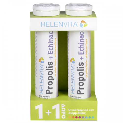 HELENVITA PROMO PROPOLIS + ECHINACEA 2 x 20 αναβράζοντα δισκία (1+1 ΔΩΡΟ)