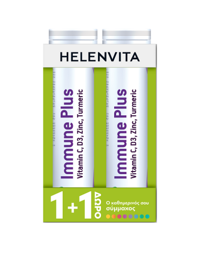 HELENVITA PROMO IMMUNE PLUS 2 x 20 αναβράζοντα δισκία (1+1 ΔΩΡΟ)