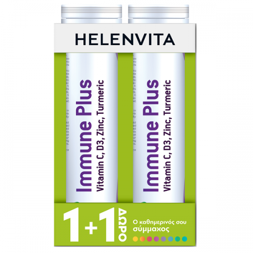 HELENVITA PROMO IMMUNE PLUS 2 x 20 αναβράζοντα δισκία (1+1 ΔΩΡΟ)