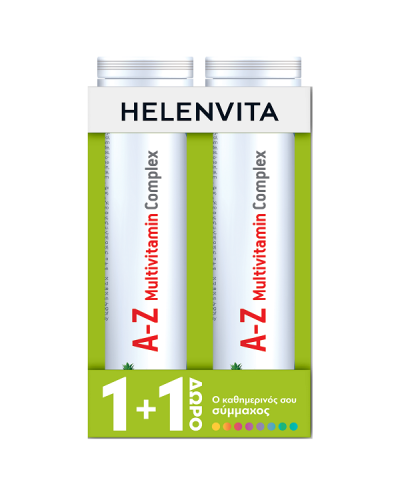 HELENVITA PROMO A-Z MULTIVITAMIN COMPLEX 2 x 20 αναβράζοντα δισκία (1+1 ΔΩΡΟ)