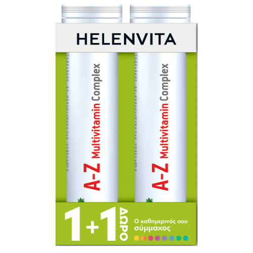 HELENVITA PROMO A-Z MULTIVITAMIN COMPLEX 2 x 20 αναβράζοντα δισκία (1+1 ΔΩΡΟ)