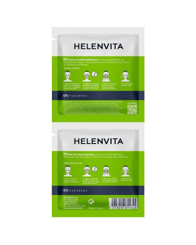 HELENVITA ACNORMAL PURIFYING MASK 2x8ml