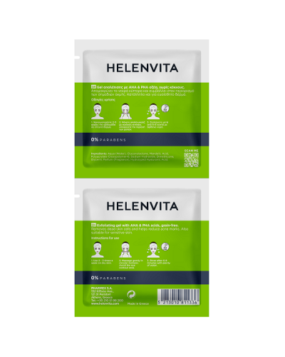 HELENVITA ACNORMAL PEELING GEL 2x8ml