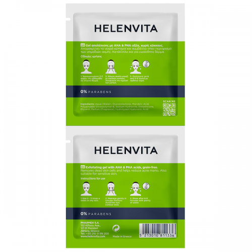 HELENVITA ACNORMAL PEELING GEL 2x8ml