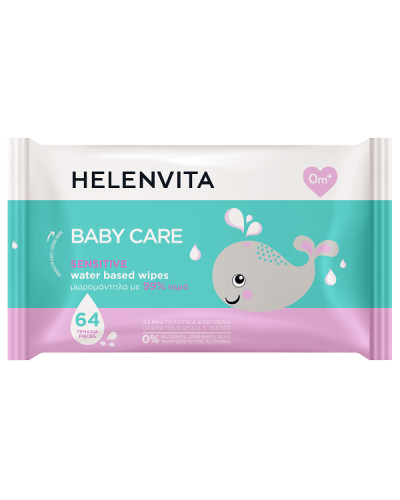 HELENVITA BABY CARE SENSITIVE WIPES 64τμχ