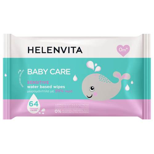 HELENVITA BABY CARE SENSITIVE WIPES 64τμχ