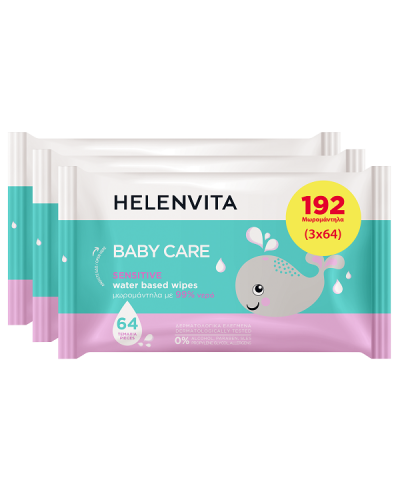 HELENVITA PROMO BABY CARE SENSITIVE WIPES 3x64τμχ