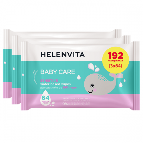 HELENVITA PROMO BABY CARE SENSITIVE WIPES 3x64τμχ