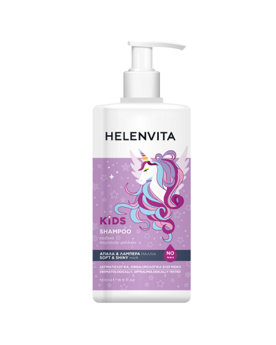 HELENVITA KIDS UNICORN SHAMPOO 500ml